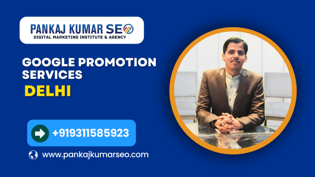 google promotion services scaled